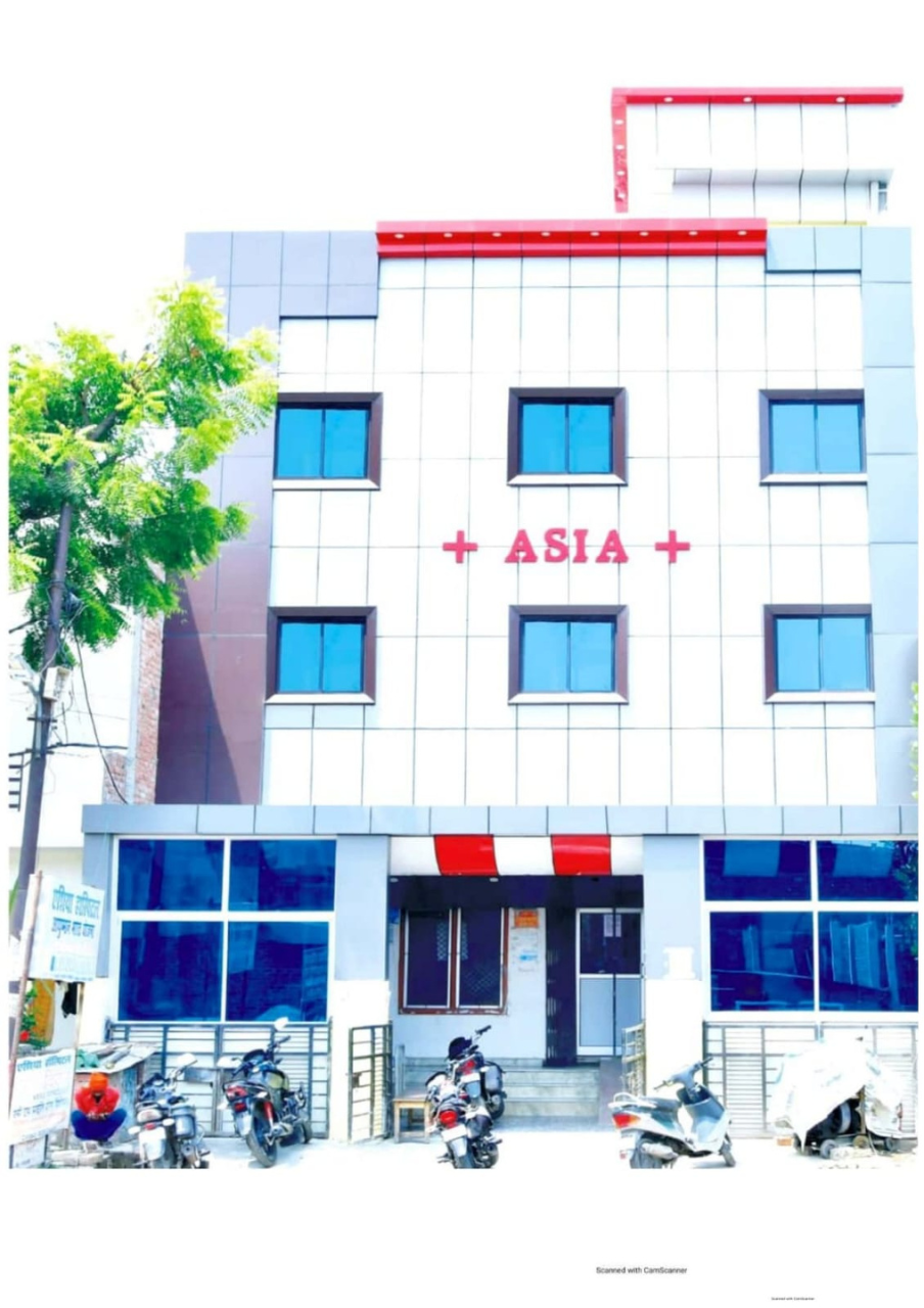 Asia Hospital is the best hospital in kanpur